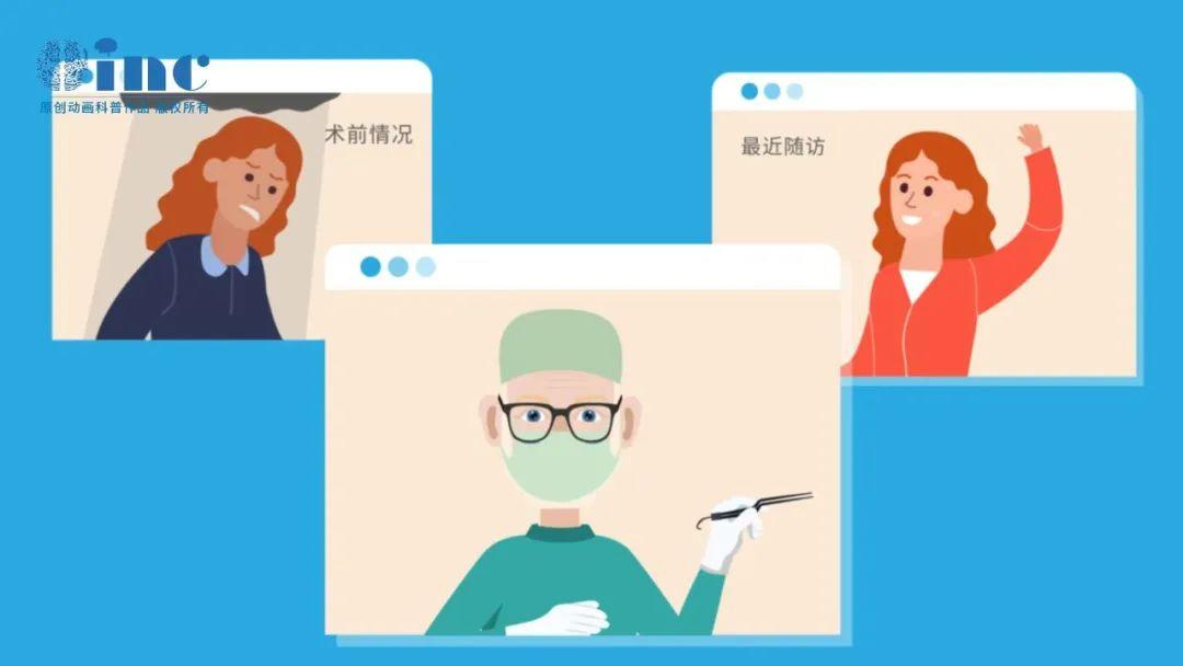 聽(tīng)神經(jīng)瘤面癱的九大必知問(wèn)題【術(shù)后篇】