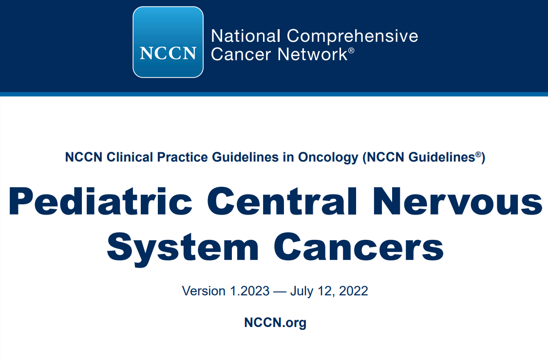 兒童腦腫瘤能治愈嗎