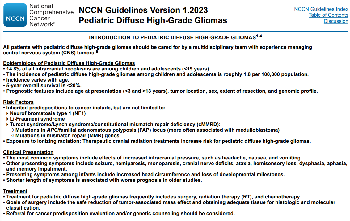 兒童腦腫瘤手術(shù)風(fēng)險