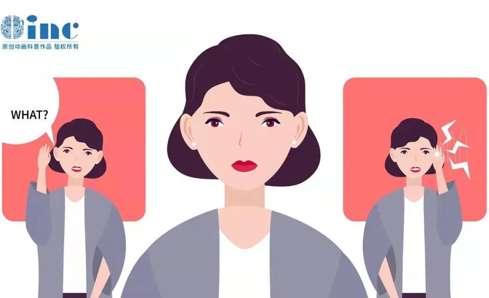 不管多么艱難，人生都要