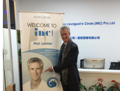 腦膜瘤醫(yī)生