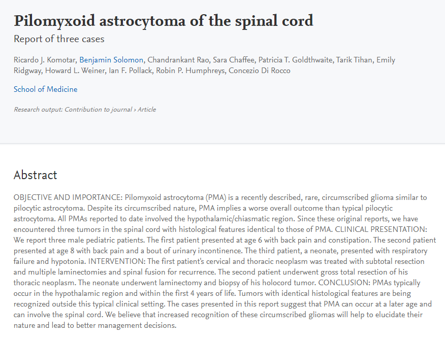 脊髓類膠質(zhì)瘤