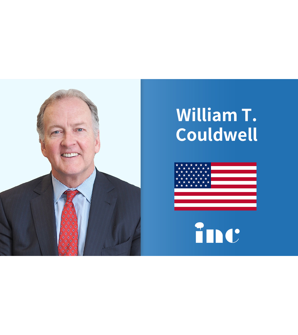 聽神經(jīng)瘤醫(yī)生哪個(gè)好