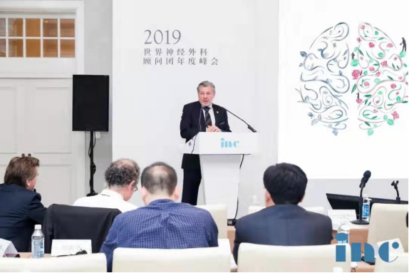 INC國際顱底腫瘤手術(shù)教授