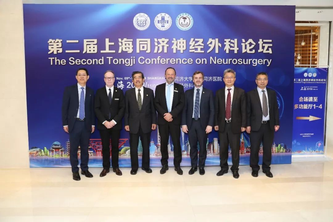 神經(jīng)外科論壇