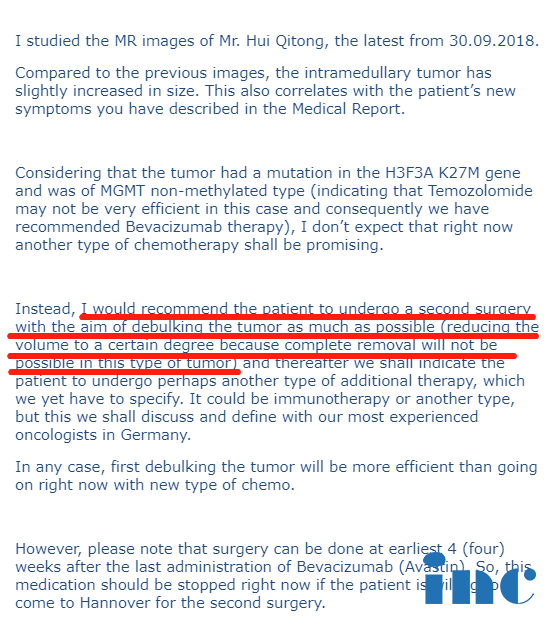 脊髓內(nèi)腫瘤——腦瘤治療案例