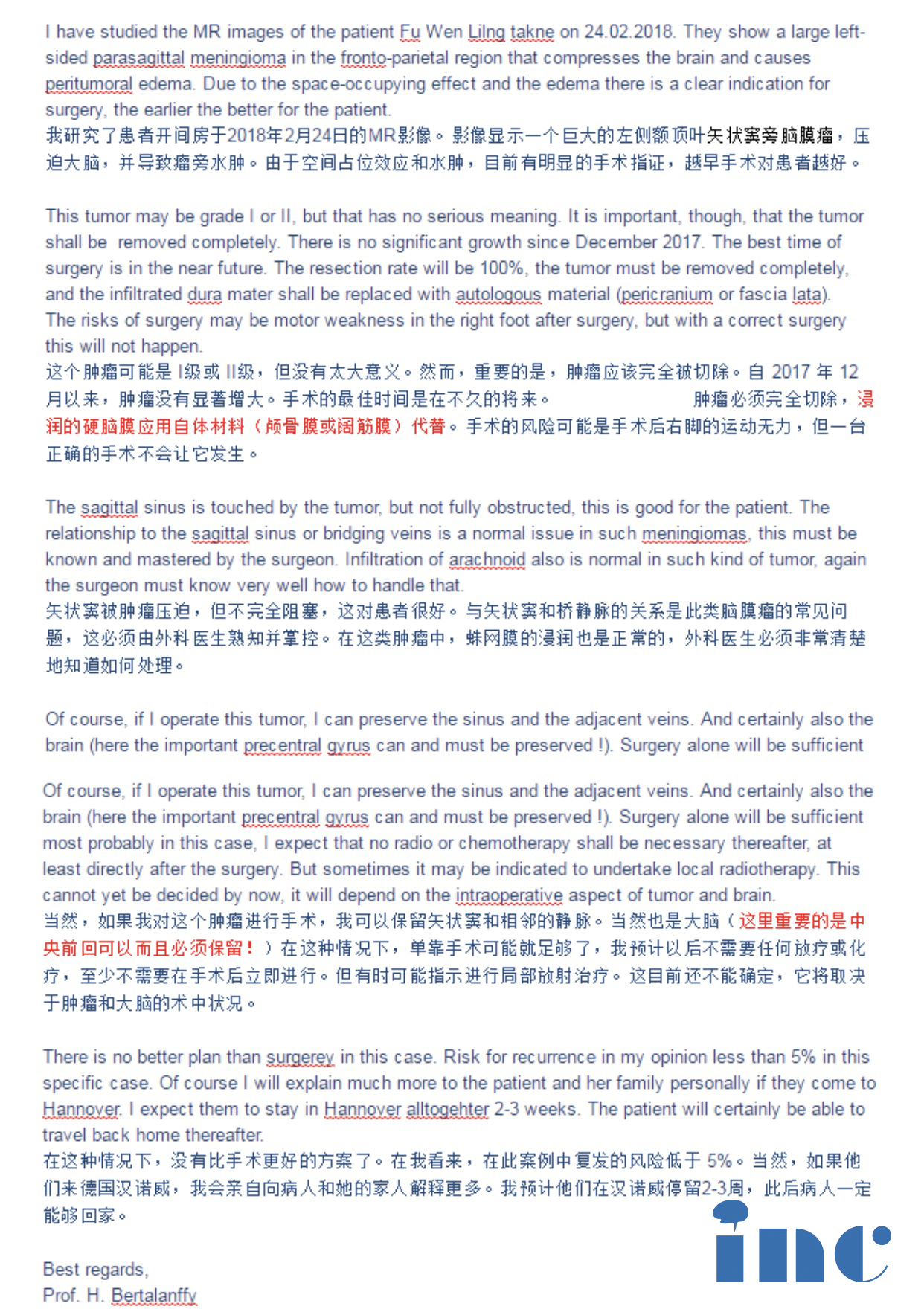 矢狀竇旁腦膜瘤——腦瘤治療案例圖