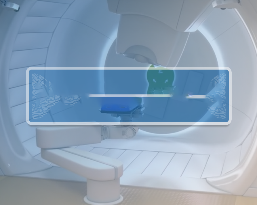 質(zhì)子治療是怎么“消滅”癌細(xì)胞的？