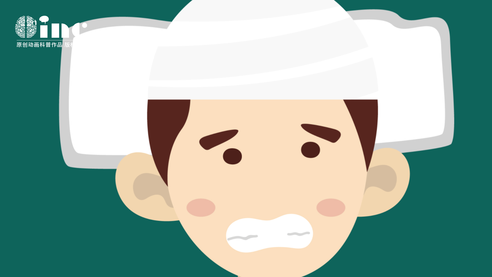 垂體瘤的發(fā)病率高不高？