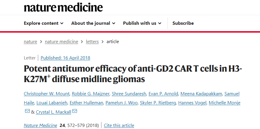 Nature 2022 | 彌漫性中線膠質(zhì)瘤有新希望？GD2-CAR T細(xì)胞治療DIPG/DMG的臨床試驗(yàn)報(bào)告解讀
