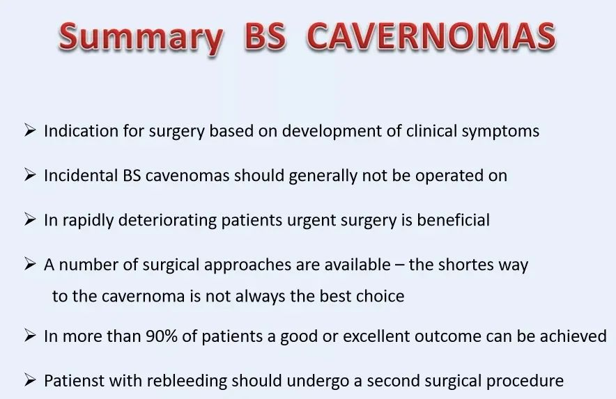 鞍區(qū)海綿狀血管瘤