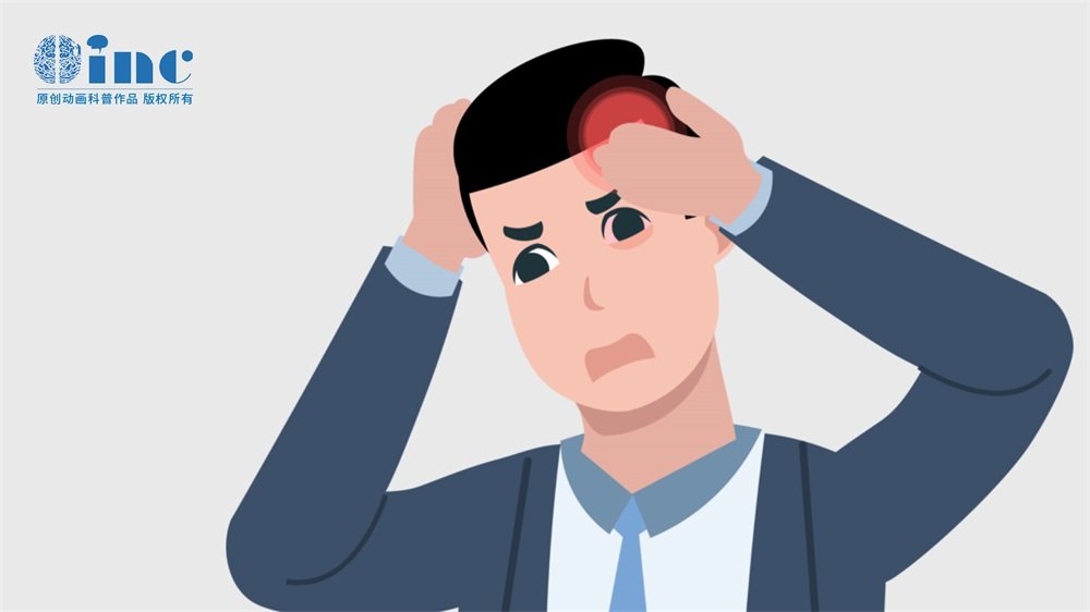 大腦鐮旁腦膜瘤良性惡性，大腦鐮旁腦膜瘤需要手術(shù)嗎？