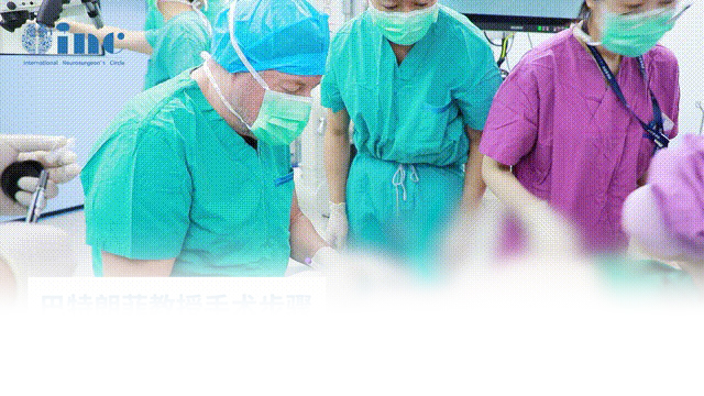 繪制手術(shù)切口 