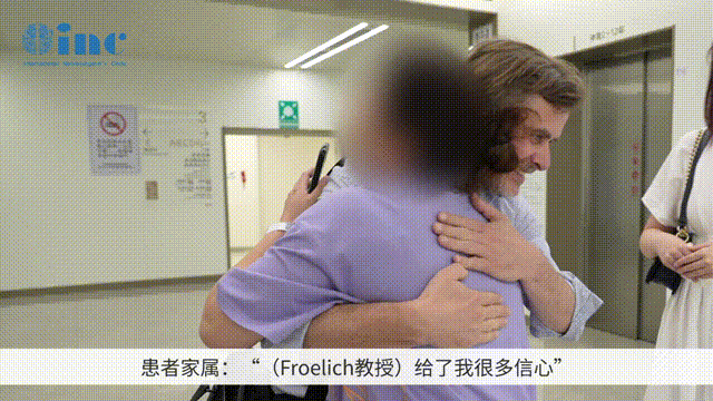 6歲男孩較大脊索瘤，單鼻孔8mm切口，不開顱成功手術(shù)