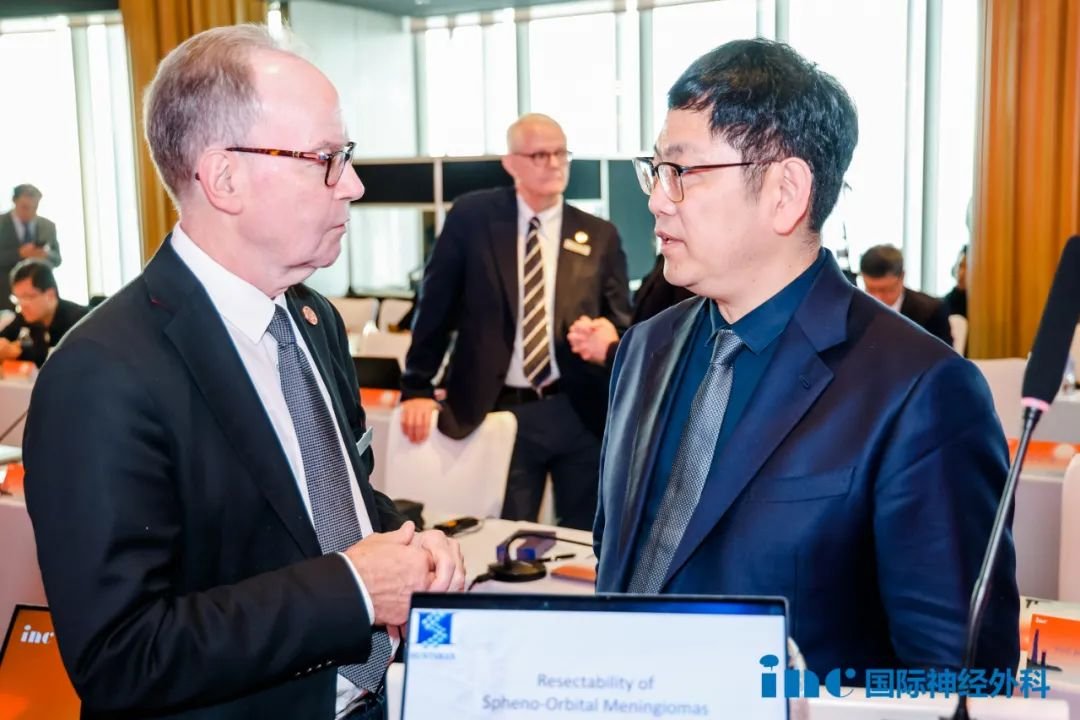 國內(nèi)外同仁友誼交流盛宴