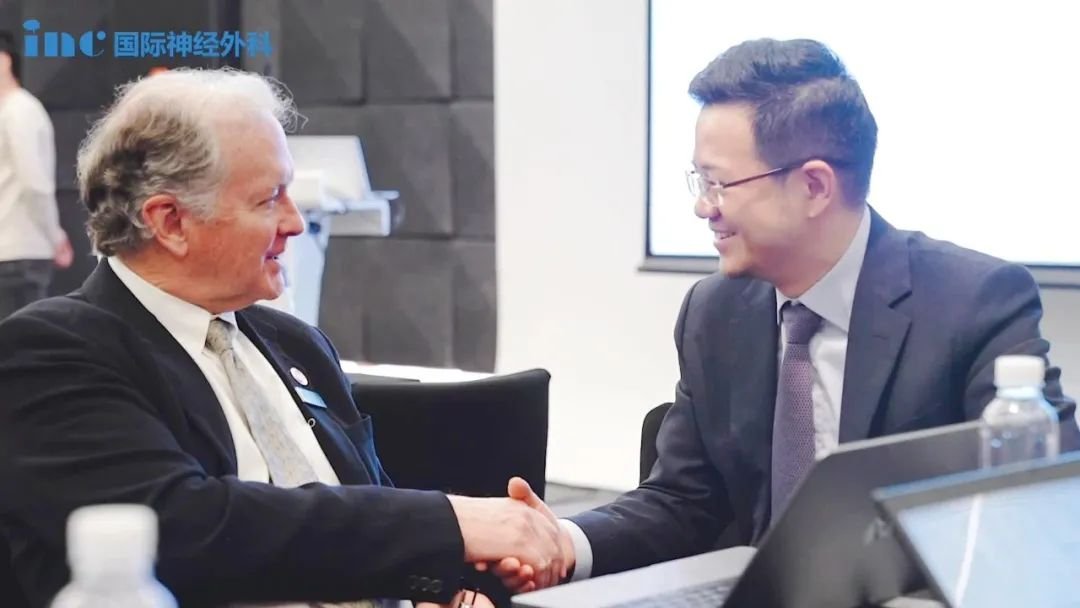 國際神經(jīng)外科雜志主編見面會(huì)