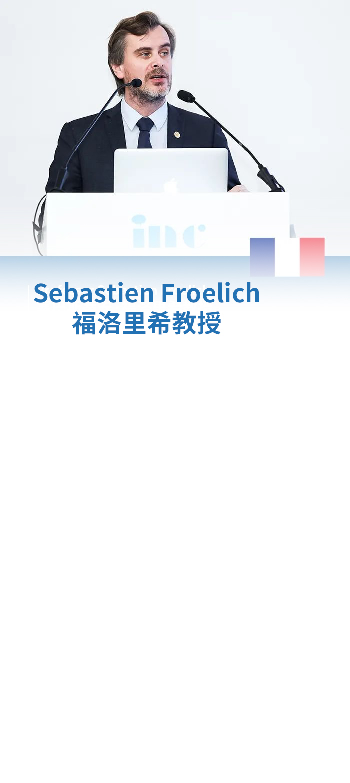 神經(jīng)外科顯微鏡+內(nèi)鏡“雙鏡聯(lián)合”手術(shù)教授——福洛里希教授