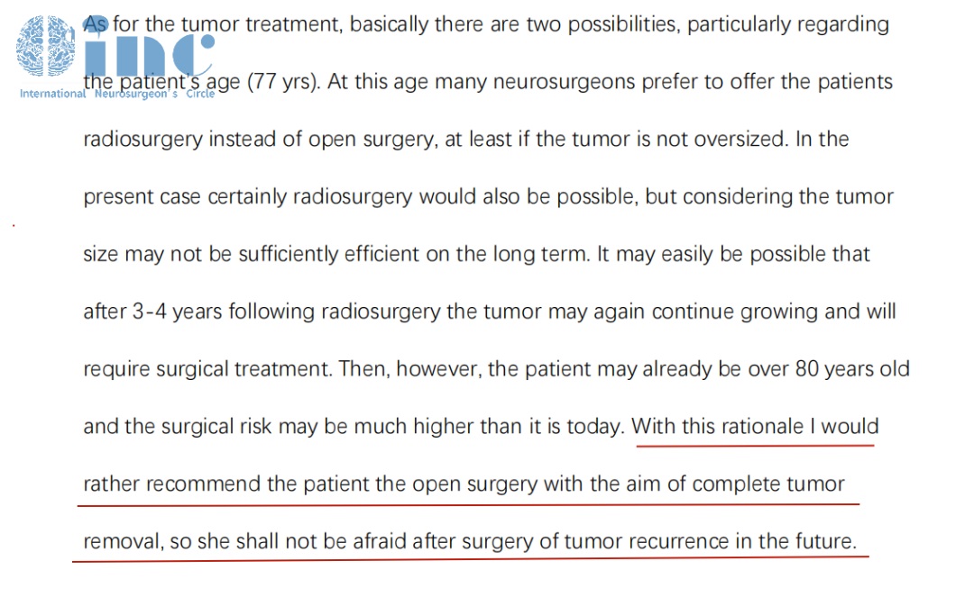 聽神經(jīng)瘤案例
