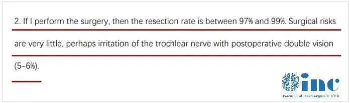 巴教授遠程評估郵件