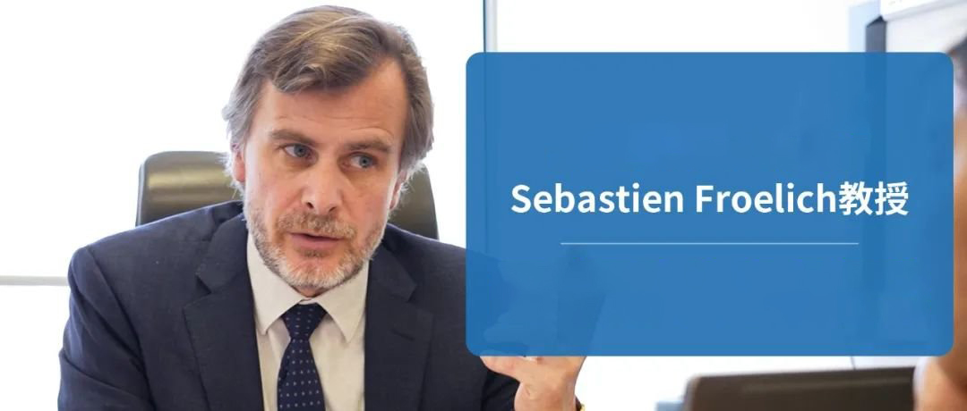 INC法國福洛里希教授患者招募