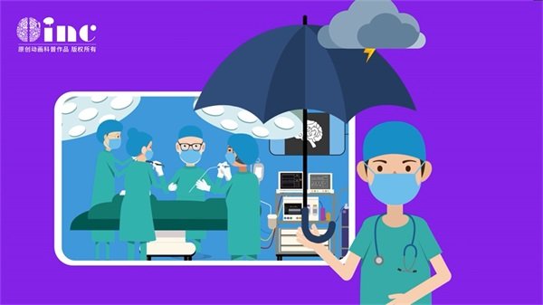 腦干海綿狀血管瘤活多久?會突然死亡嗎?