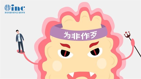 功能區(qū)膠質(zhì)瘤能一次性治療好嗎?能不復(fù)發(fā)嗎?