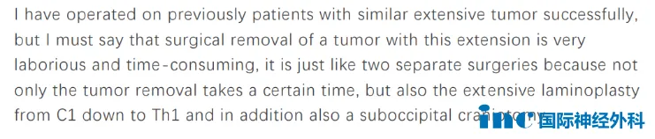 手術(shù)的難度