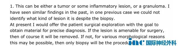 巴教授術(shù)前術(shù)后影像對(duì)比