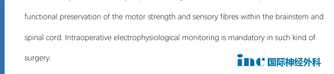 手術(shù)中怎么辦才能避免對(duì)脊髓的損傷嗎？
