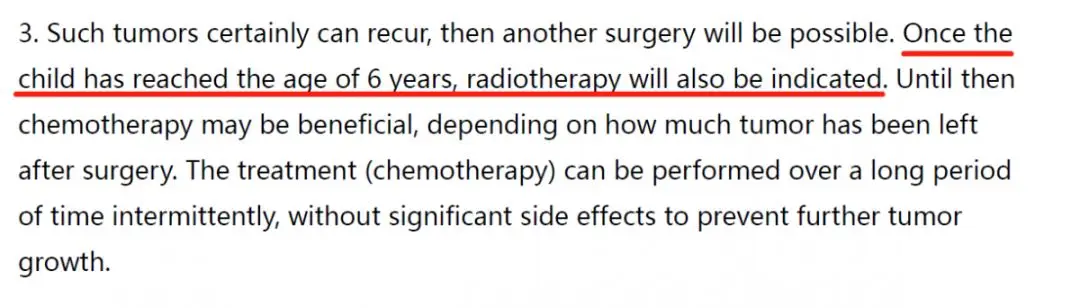 巴特朗菲教授則認(rèn)為，孩子達(dá)到6歲之后，也可能進(jìn)行放療。