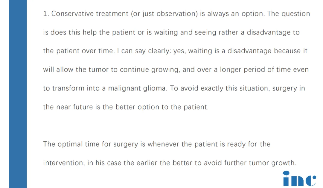 巴教授回復(fù)