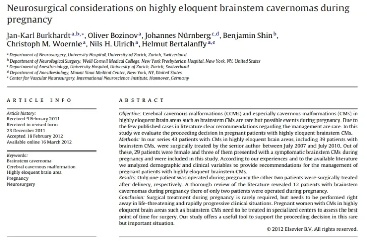 孕期腦海綿狀血管瘤該如何管理