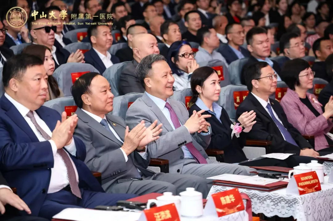 華南地區(qū)示范手術(shù)醫(yī)院——中山大學(xué)附屬第一醫(yī)院