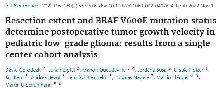 一項發(fā)表于《神經(jīng)腫瘤學(xué)雜志》上的研究詳細分析了兒童低級別膠質(zhì)瘤在手術(shù)前和不完全切除后的生長速度（TGV），探討手術(shù)切除范圍、腫瘤位置和 BRAF 突變對腫瘤生長的影響。