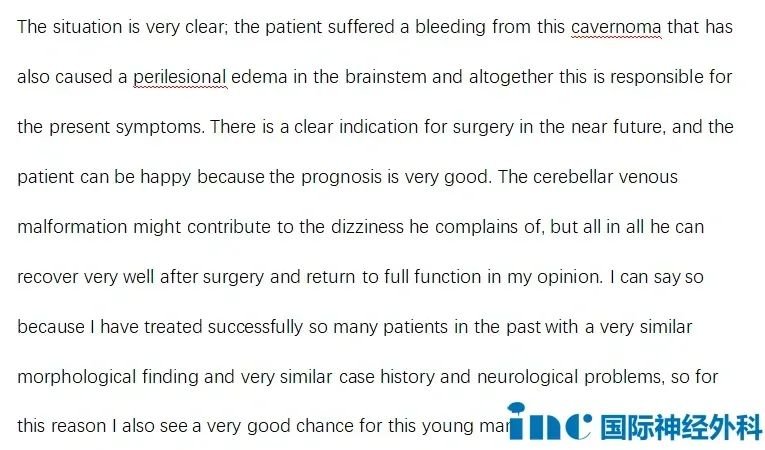 巴教授評估鵬鵬病情