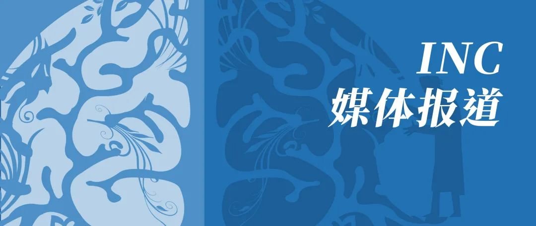 學習強國：醫(yī)療領域擴大開放再落一子，國際診療協(xié)作激活＂雙向賦能＂