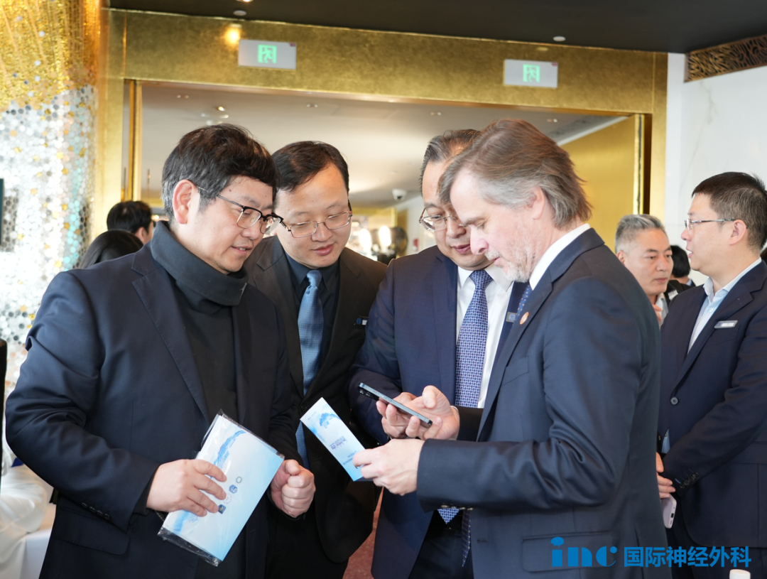 第四屆世界神經(jīng)外科顧問團云端峰會