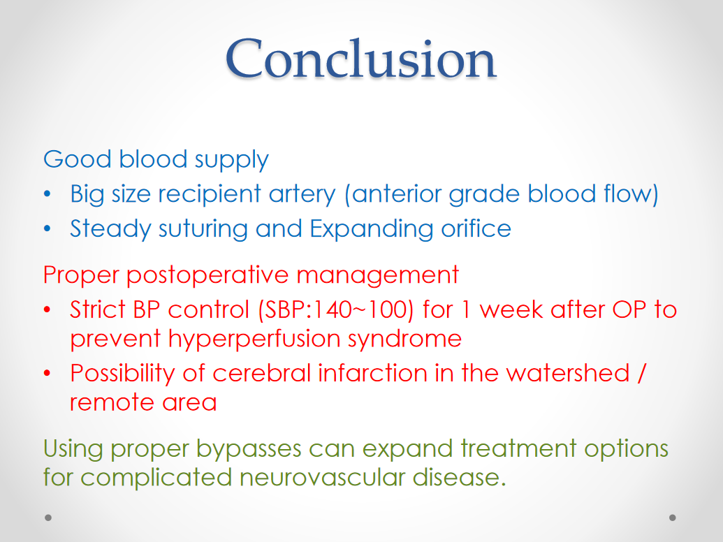 川島教授分享了其在 EC-IC 搭橋手術(shù)中的經(jīng)驗(yàn)與相關(guān)案例，包括術(shù)中操作要點(diǎn)、兒童煙霧病的搭橋術(shù)治療、針對(duì)椎基底動(dòng)脈供血不足(VBI)的搭橋術(shù)以及術(shù)后并發(fā)癥。