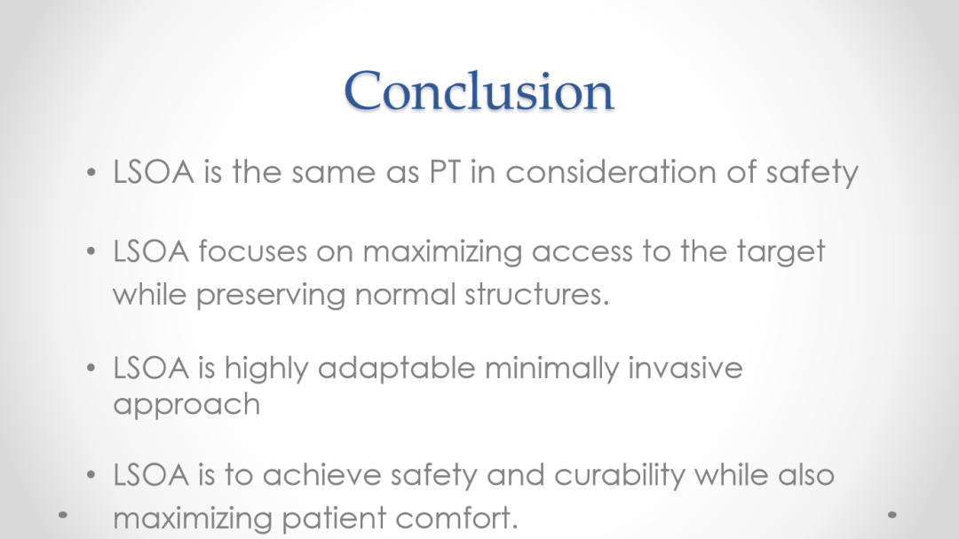 第一場(chǎng)專(zhuān)題分享