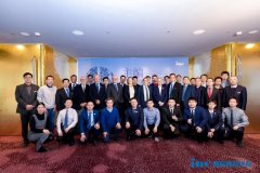 INC第三屆世界神經(jīng)外科權(quán)威雜志主編團(tuán)中國(guó)見(jiàn)面會(huì)圓滿結(jié)束！