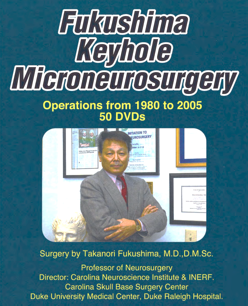 Fukushima教授首次提出“鎖孔手術(shù)（key hole operation）”理念，首次經(jīng)眉弓入路進行前顱底手術(shù)，他創(chuàng)造了多種世界領(lǐng)先。其“鎖孔手術(shù)”的精髓，即小切口、小骨孔切大腫瘤，小孔徑/窄縫隙做深部手術(shù)的微創(chuàng)理念已深入人心，可謂“螺螄殼里做道場”的現(xiàn)實體現(xiàn)，已成為腦外科經(jīng)典術(shù)式，堪稱教科書式的創(chuàng)造。