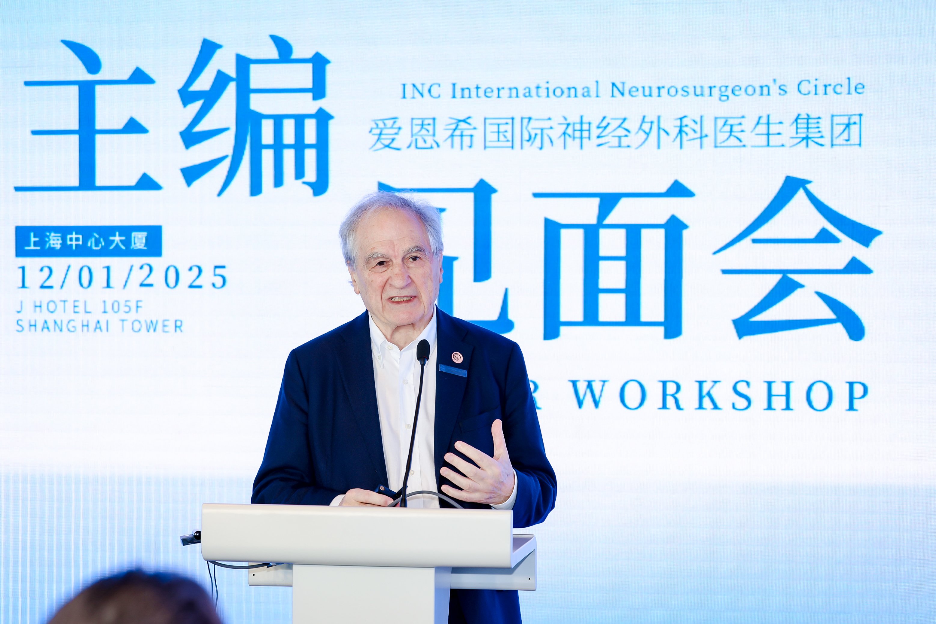 病因不明、錯失治療時機…三個孩子同患罕見腦瘤？這位國際大咖給出“神回復”！