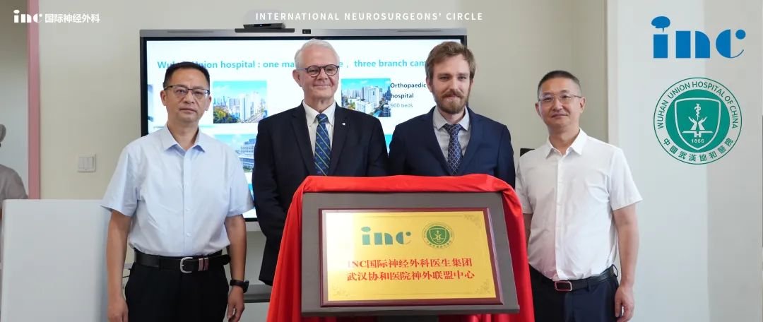 從蘇杭到北京，從廣州到武漢，INC中外合作項目碩果累累，合作之路越走越寬廣，中外學術交融愈加璀璨。