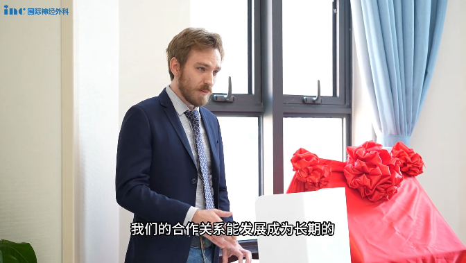 INC副會長Andreas Krabbe闡釋了INC國際神經外科醫(yī)生集團的核心使命