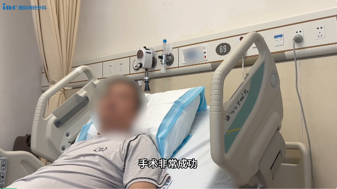 腦干膠質(zhì)瘤術(shù)后第8天