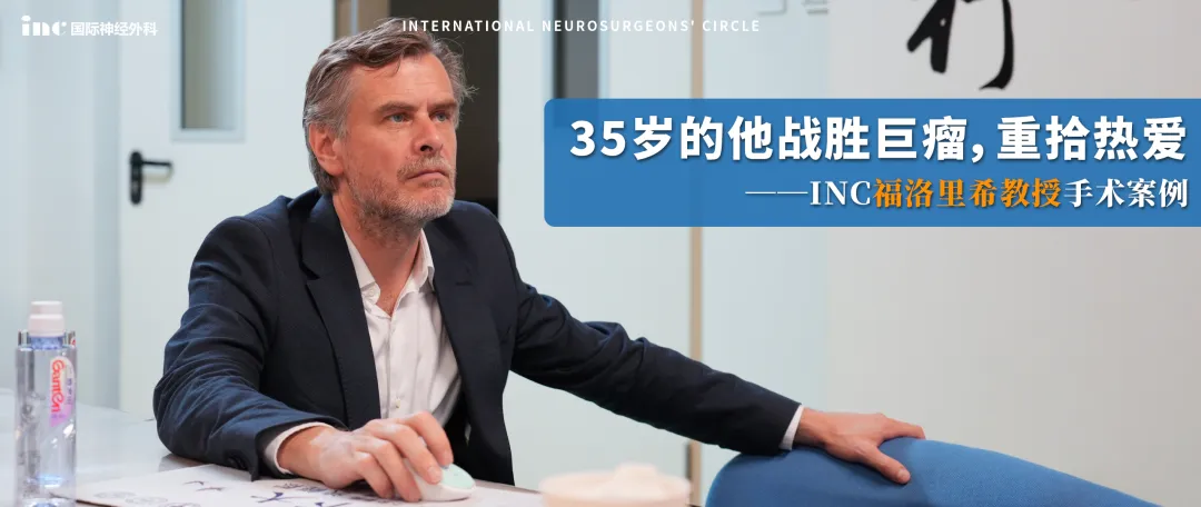 巨大<a href='/bingzhong/chuitiliu/' target='_blank'><u>垂體瘤</u></a>