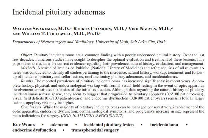 <a href='/bingzhong/chuitiliu/' target='_blank'><u>垂體瘤</u></a>手術(shù)