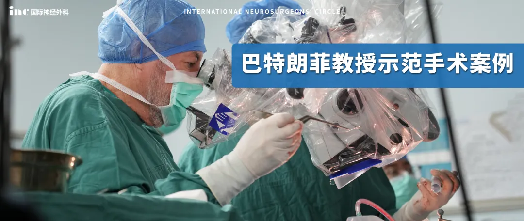 巴教授國內(nèi)最小患者 | 11月齡腦干膠質(zhì)瘤開顱術(shù)后1年半：“非常活躍，發(fā)育很好！”