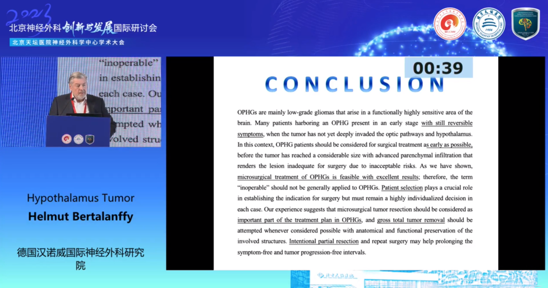 頭痛似乎沒必要去醫(yī)院，可是我還出現(xiàn)了其他癥狀?。。。?></a></dt>
                <dd>
                    <h3><a href=