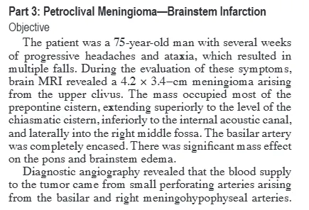巖斜區(qū)腦膜瘤案例